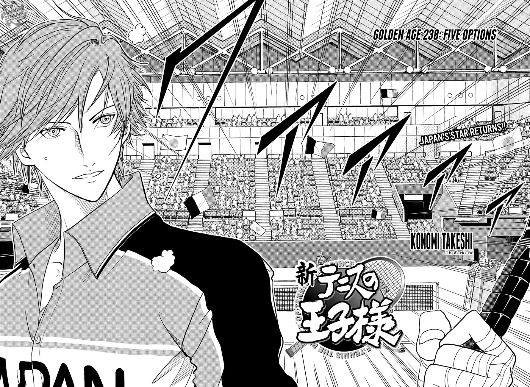 New Prince of Tennis Chapter 238 page 3 - Chapter 238: Five Options