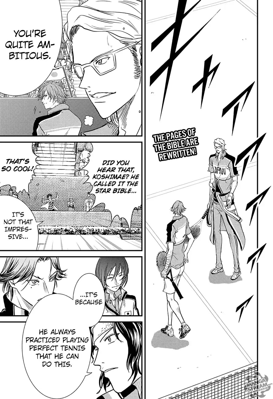 New Prince of Tennis Chapter 239 page 1 - Chapter 239: The Star Bible