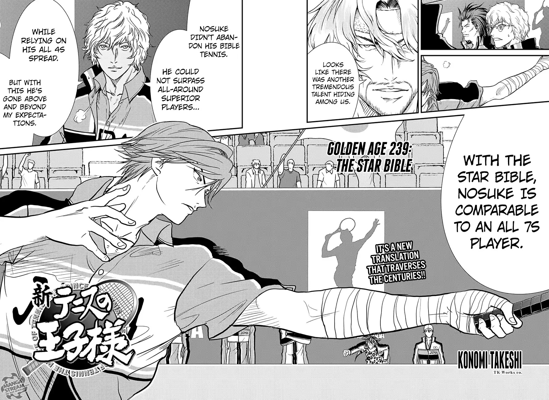 New Prince of Tennis Chapter 239 page 3 - Chapter 239: The Star Bible