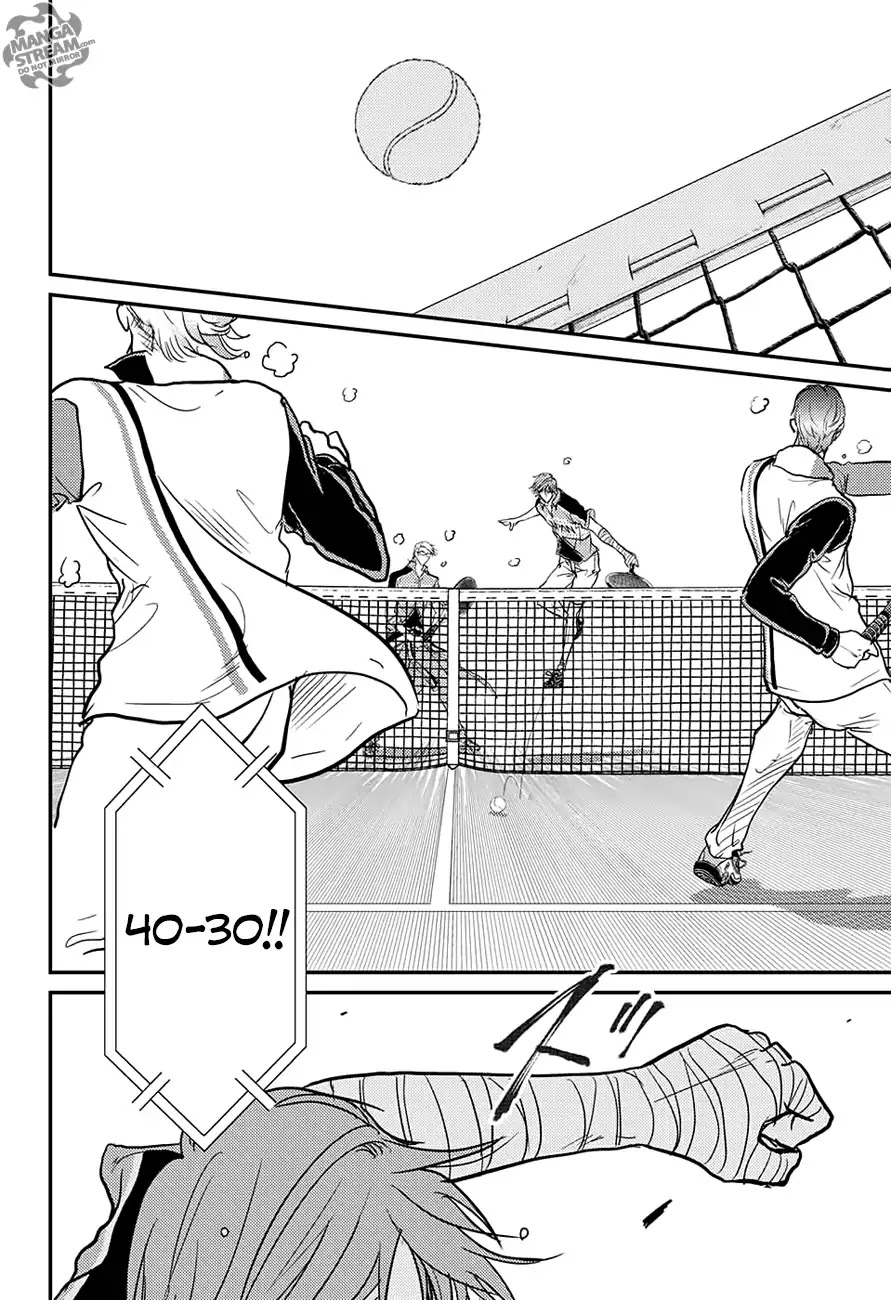 New Prince of Tennis Chapter 239 page 4 - Chapter 239: The Star Bible