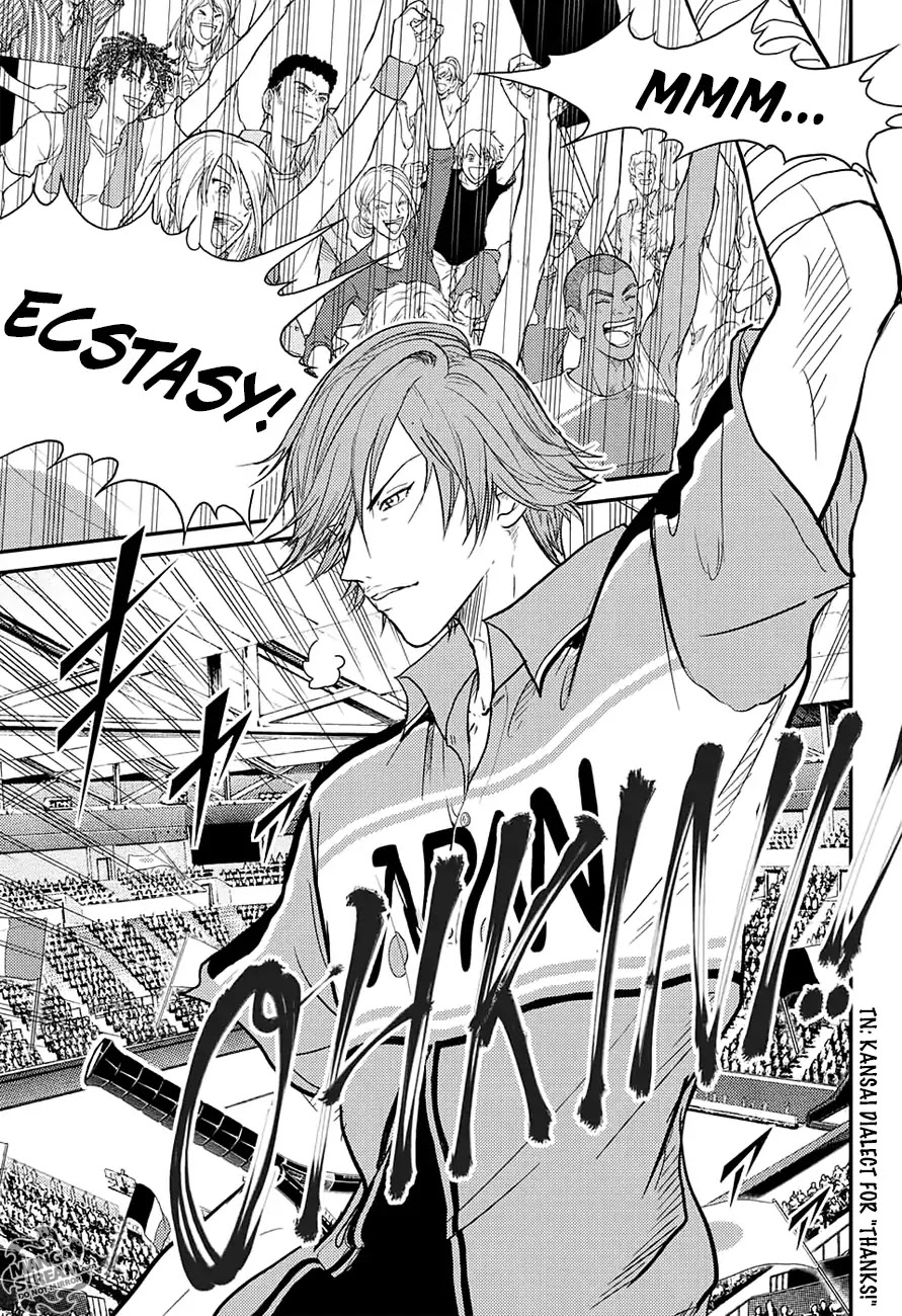 New Prince of Tennis Chapter 239 page 5 - Chapter 239: The Star Bible