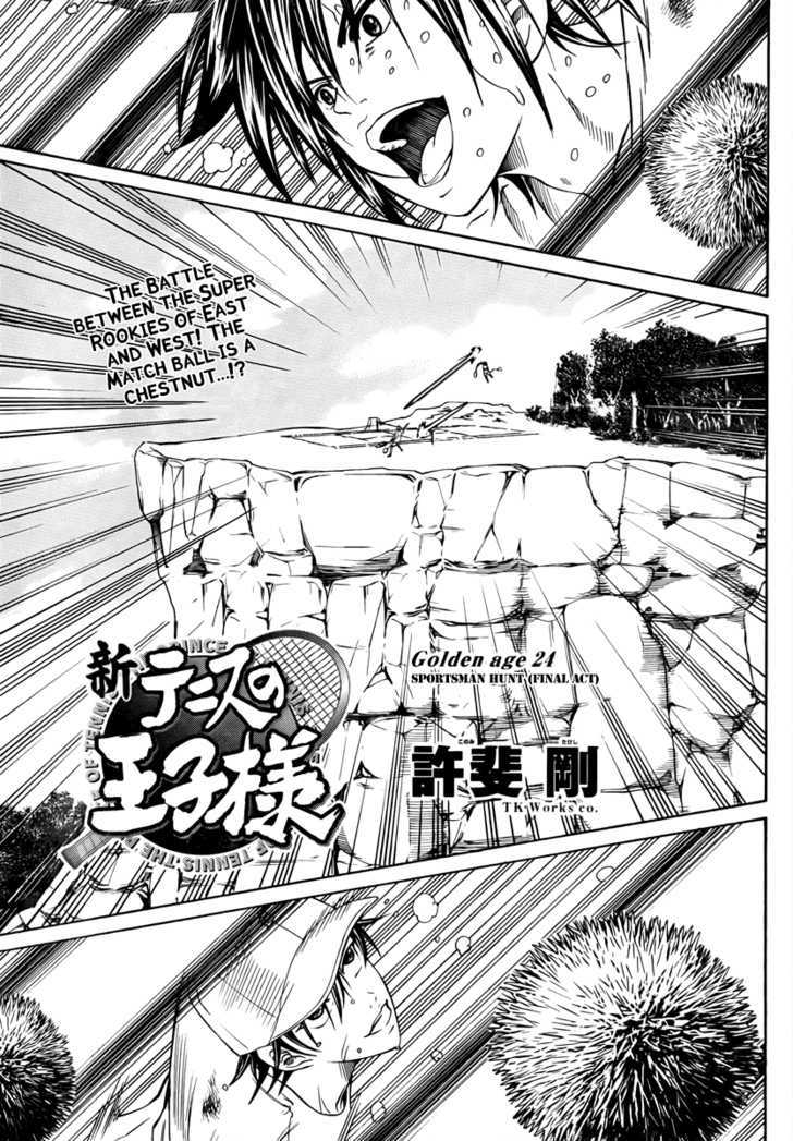 New Prince of Tennis Chapter 24 page 1 - Chapter 24 : Sportsman Hunt (Final Act)