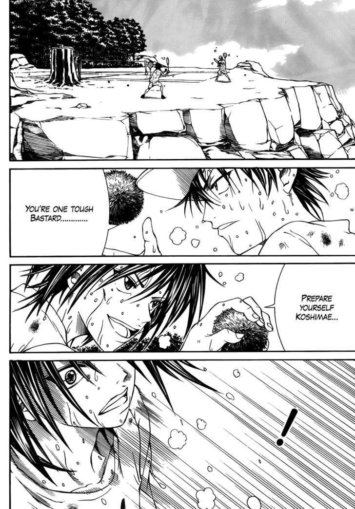 New Prince of Tennis Chapter 24 page 2 - Chapter 24 : Sportsman Hunt (Final Act)