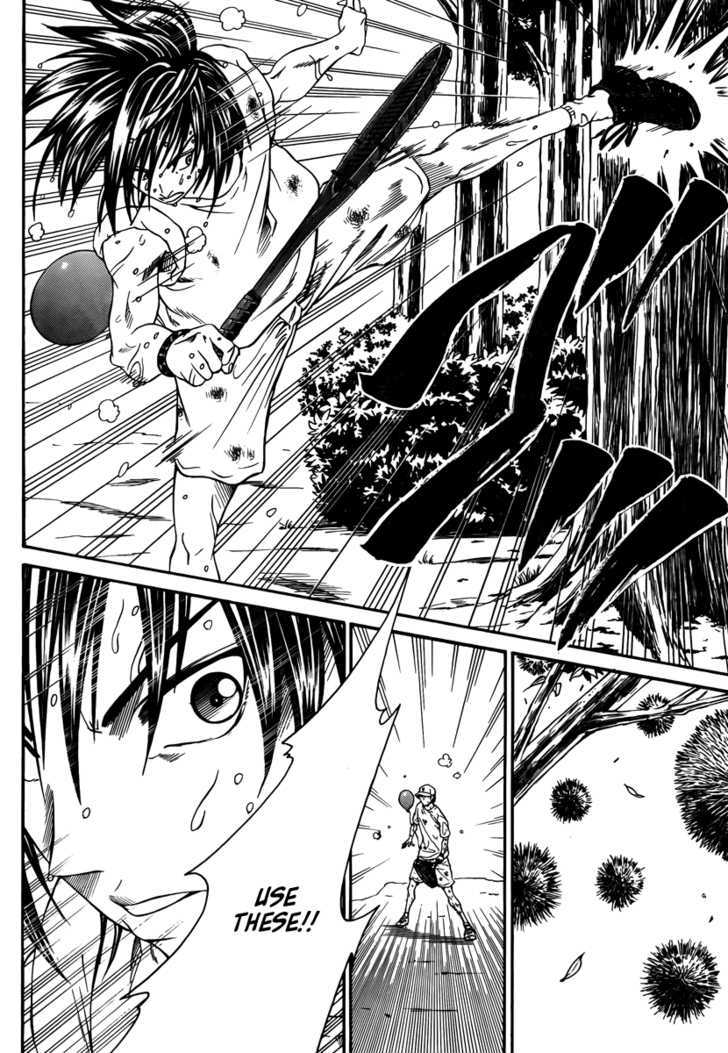 New Prince of Tennis Chapter 24 page 5 - Chapter 24 : Sportsman Hunt (Final Act)