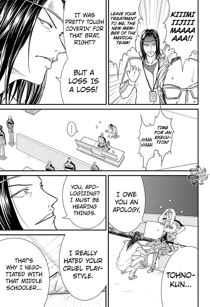 New Prince of Tennis Chapter 241 page 13 - Chapter 241: The Last Negotiation