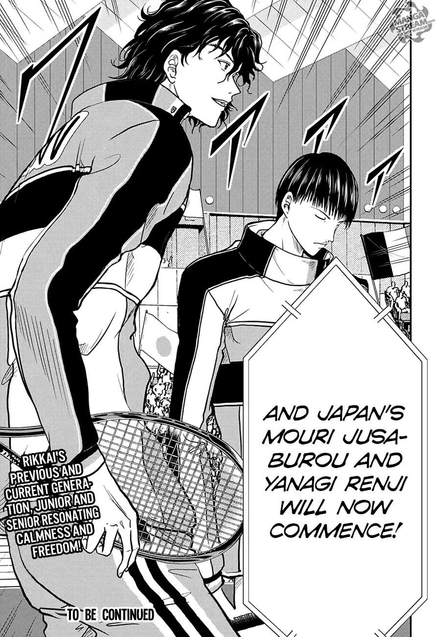 New Prince of Tennis Chapter 241 page 17 - Chapter 241: The Last Negotiation