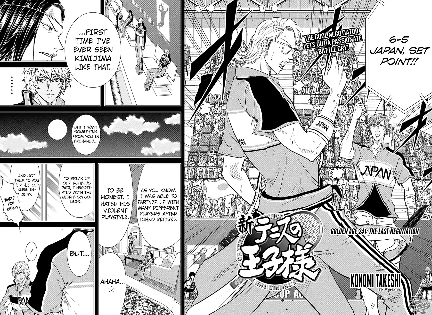 New Prince of Tennis Chapter 241 page 3 - Chapter 241: The Last Negotiation