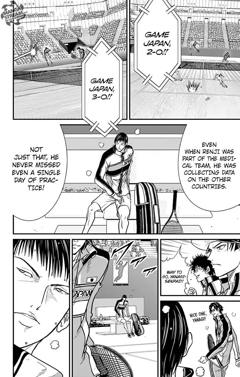 New Prince of Tennis Chapter 242 page 14 - Chapter 242: Unforgivable