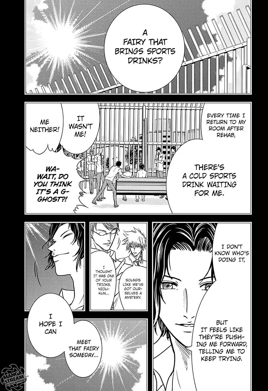 New Prince of Tennis Chapter 243 page 12 - Chapter 243: The Sports Drink Fairy