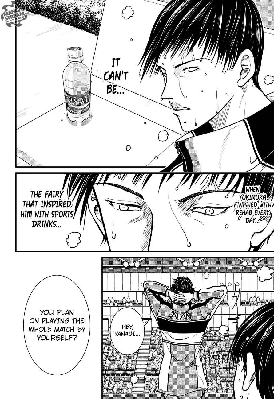 New Prince of Tennis Chapter 243 page 13 - Chapter 243: The Sports Drink Fairy