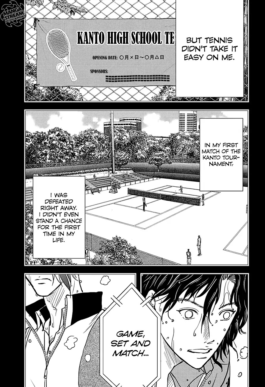 New Prince of Tennis Chapter 243 page 4 - Chapter 243: The Sports Drink Fairy