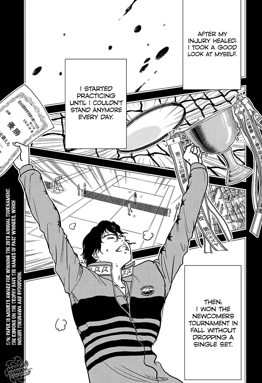 New Prince of Tennis Chapter 243 page 8 - Chapter 243: The Sports Drink Fairy