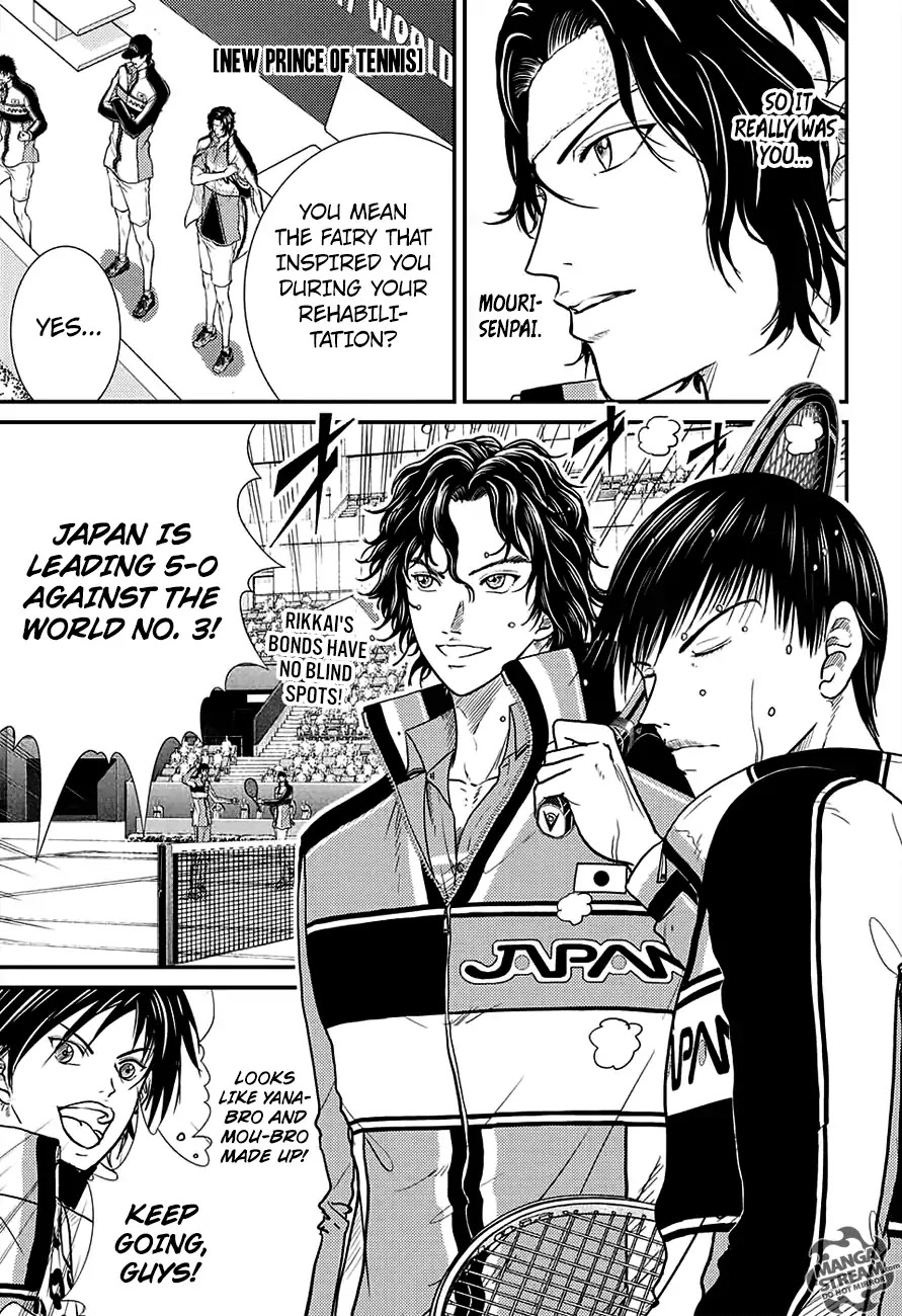 New Prince of Tennis Chapter 244 page 1 - Chapter 244: The Artist of the Court