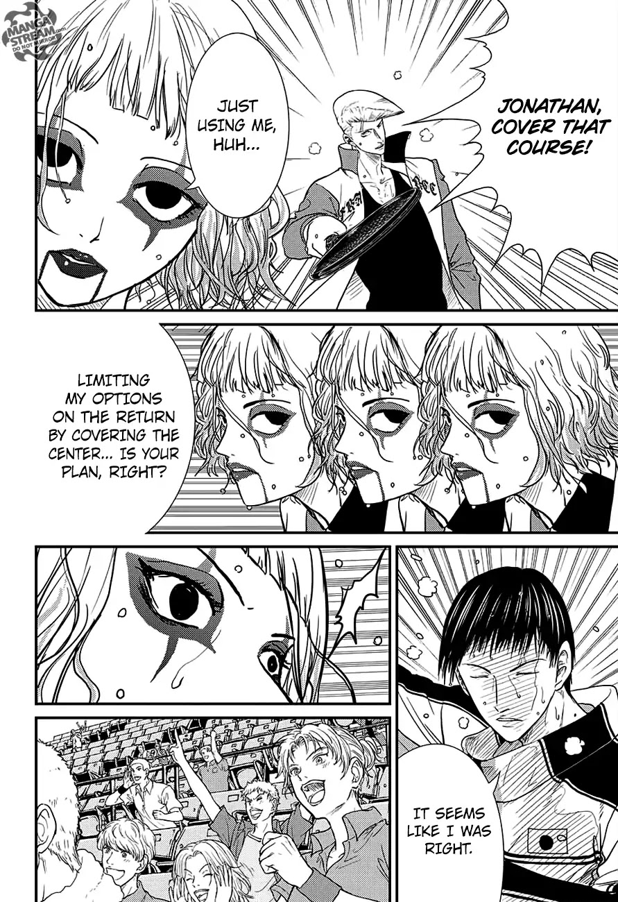 New Prince of Tennis Chapter 246 page 5 - Chapter 246: The Supremacy of Data