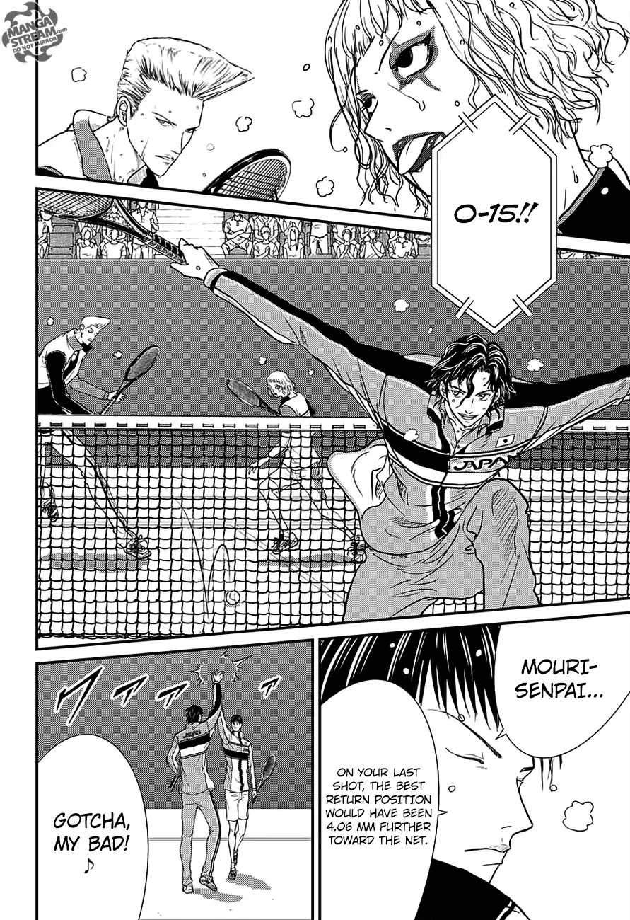 New Prince of Tennis Chapter 246 page 7 - Chapter 246: The Supremacy of Data