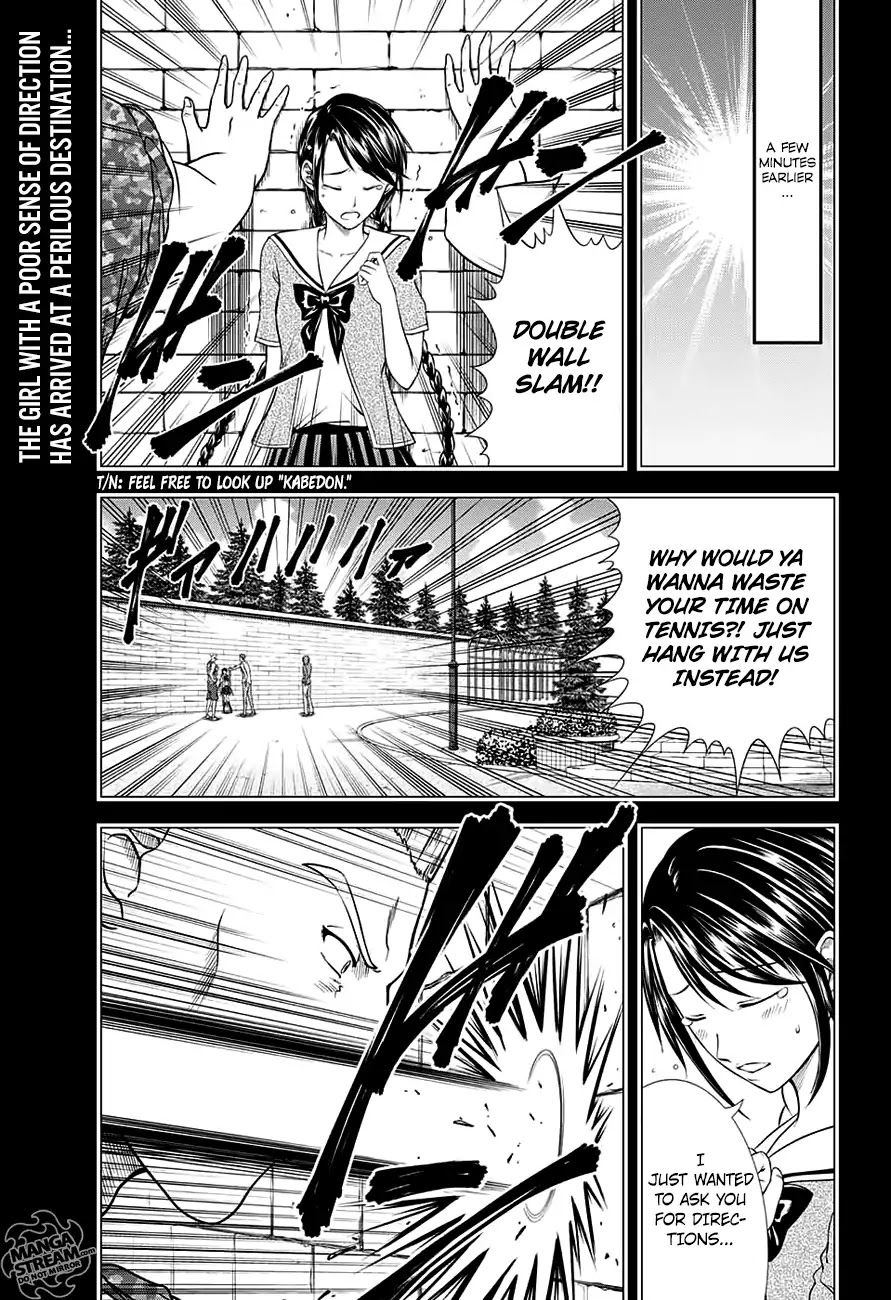 New Prince of Tennis Chapter 249 page 1 - Chapter 249: Boyfriend