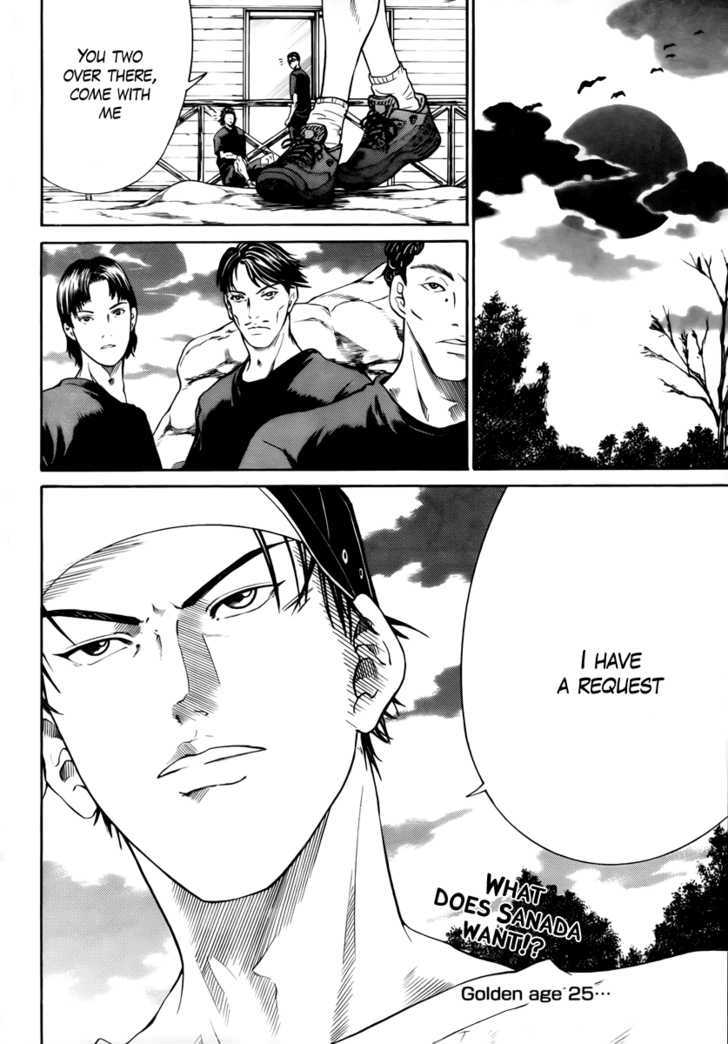 New Prince of Tennis Chapter 25 page 12 - Chapter 25 : Transformation