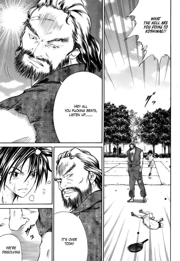 New Prince of Tennis Chapter 25 page 5 - Chapter 25 : Transformation