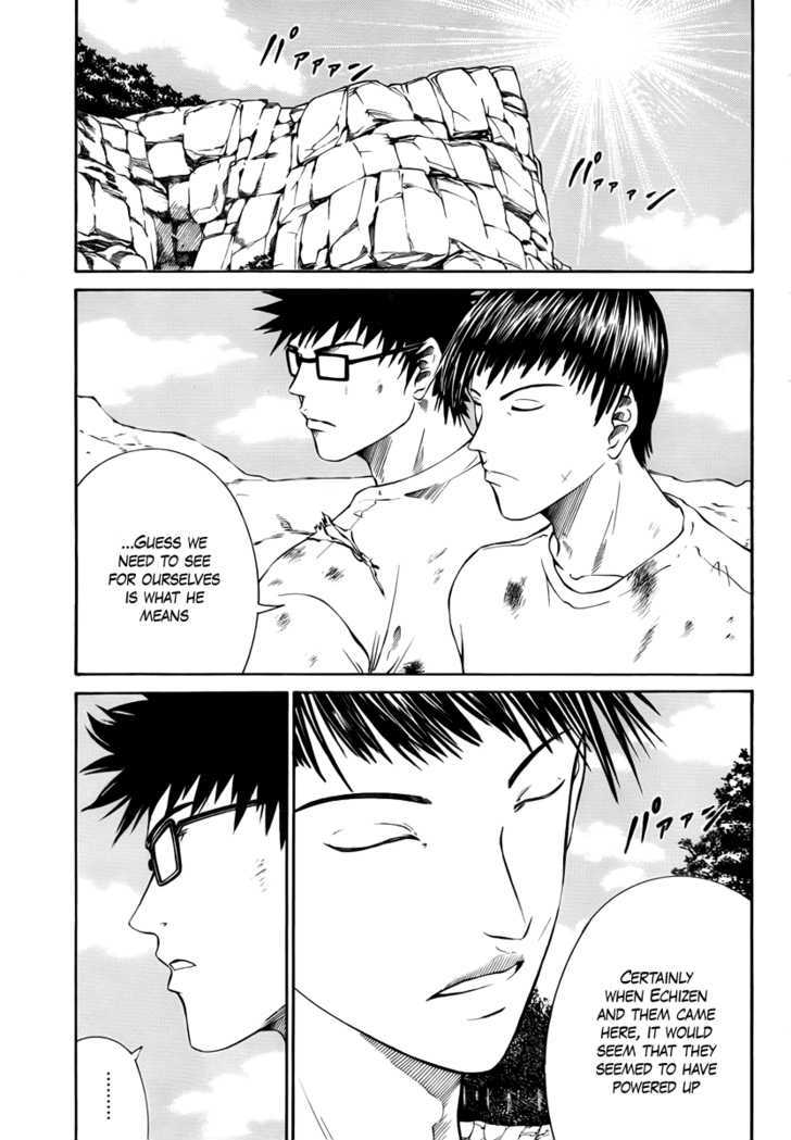 New Prince of Tennis Chapter 25 page 8 - Chapter 25 : Transformation