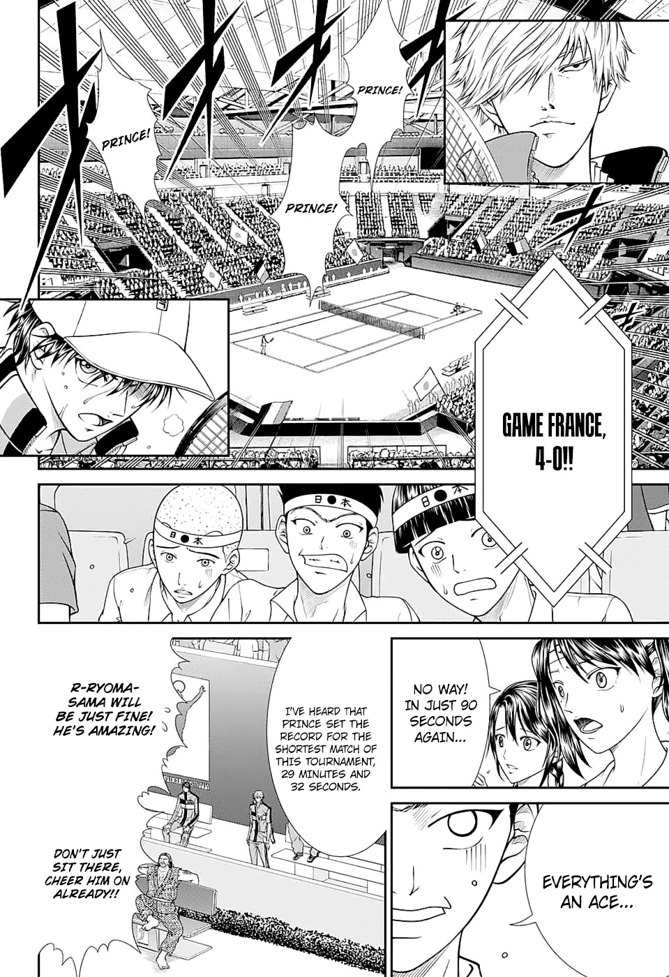 New Prince of Tennis Chapter 252 page 5 - Chapter 252: The Shortest Match