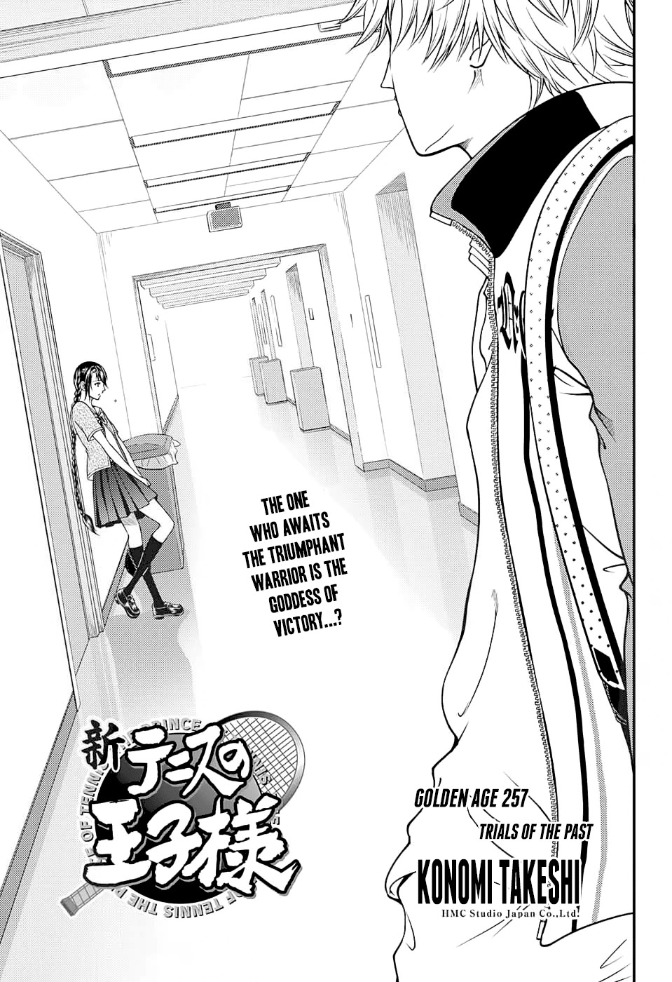 New Prince of Tennis Chapter 257 page 3 - Chapter 257: Trials of the Past