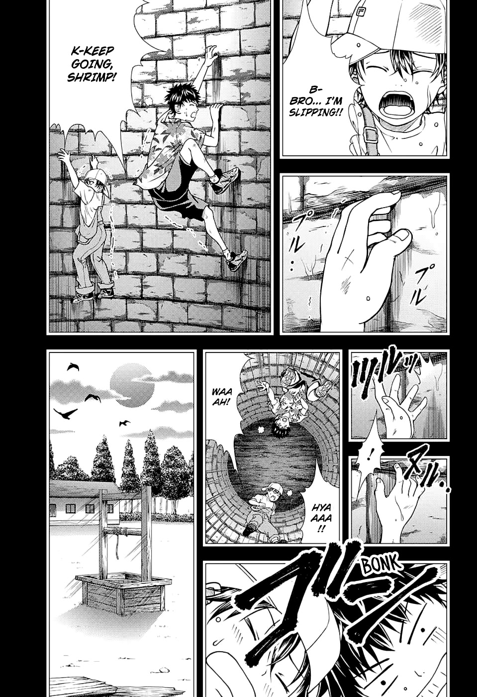 New Prince of Tennis Chapter 257 page 9 - Chapter 257: Trials of the Past