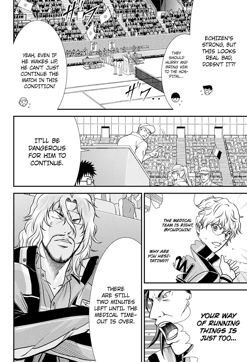 New Prince of Tennis Chapter 258 page 2 - Chapter 258: A Helping Hand