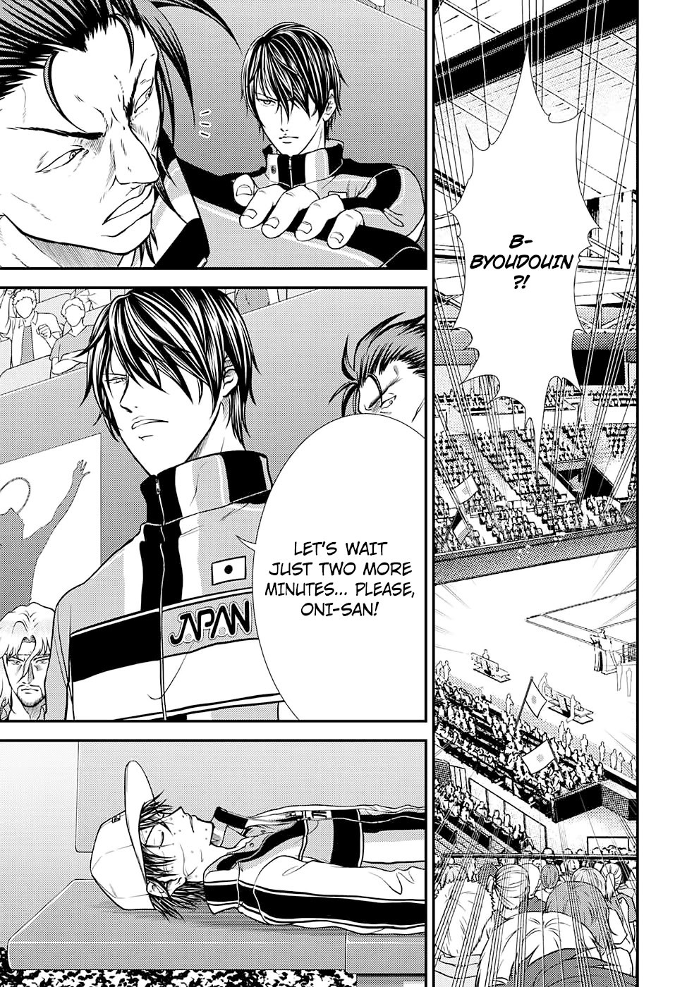 New Prince of Tennis Chapter 258 page 3 - Chapter 258: A Helping Hand