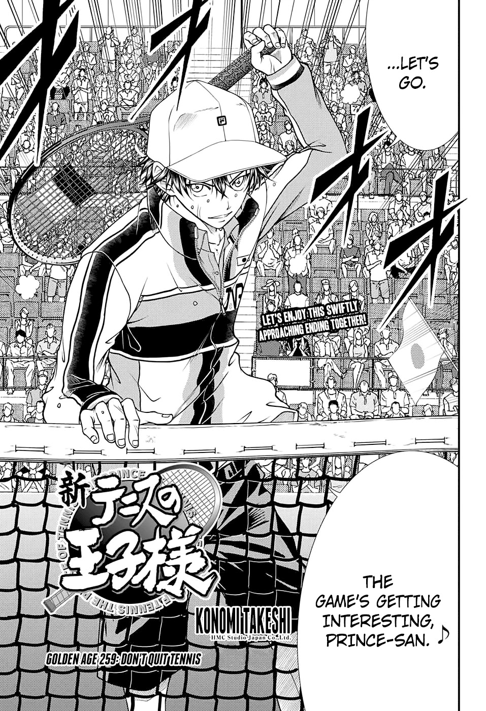 New Prince of Tennis Chapter 259 page 3 - Chapter 259: Don't Quit Tennis