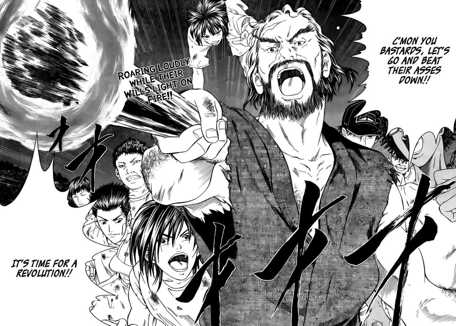 New Prince of Tennis Chapter 26 page 12 - Chapter 26 : Revolution