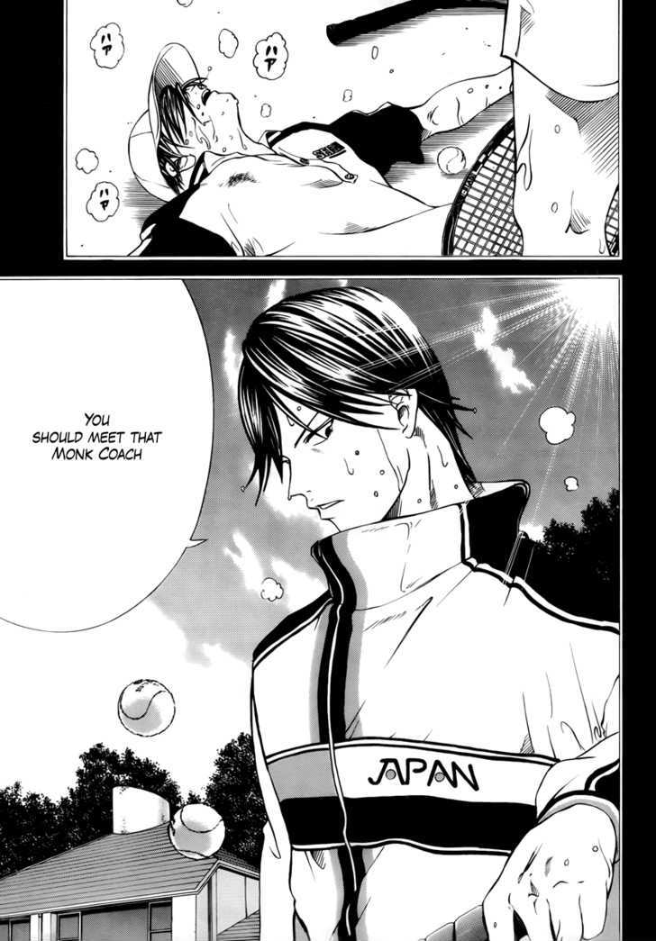 New Prince of Tennis Chapter 26 page 3 - Chapter 26 : Revolution