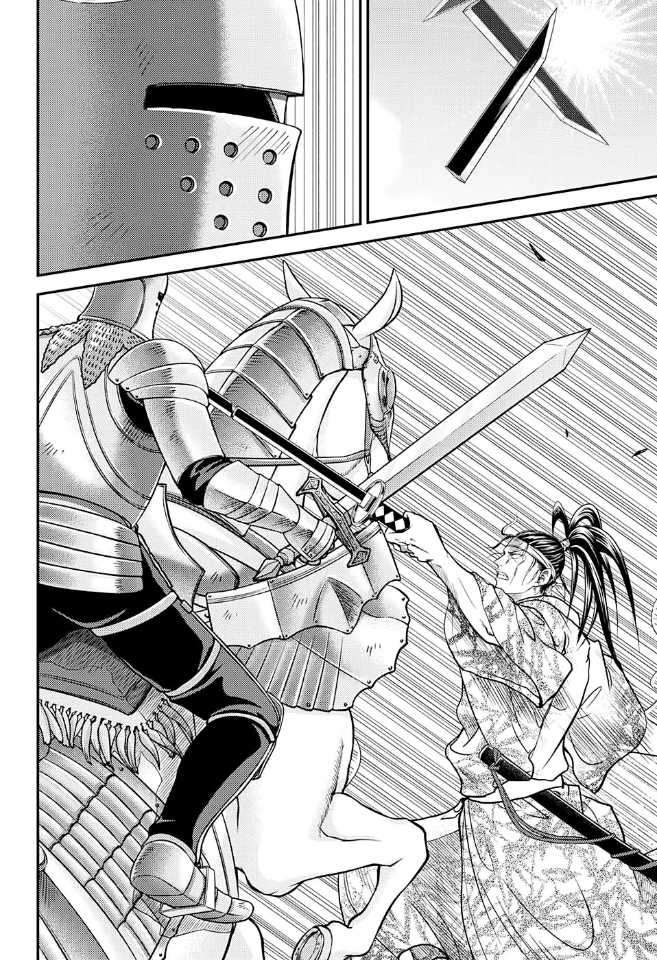 New Prince of Tennis Chapter 260 page 11 - Chapter 260: Samurai VS. Knight