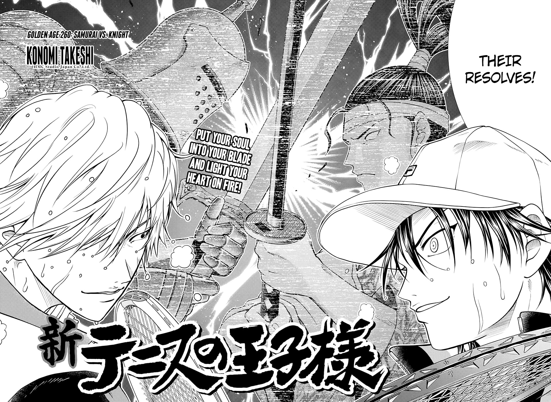 New Prince of Tennis Chapter 260 page 2 - Chapter 260: Samurai VS. Knight