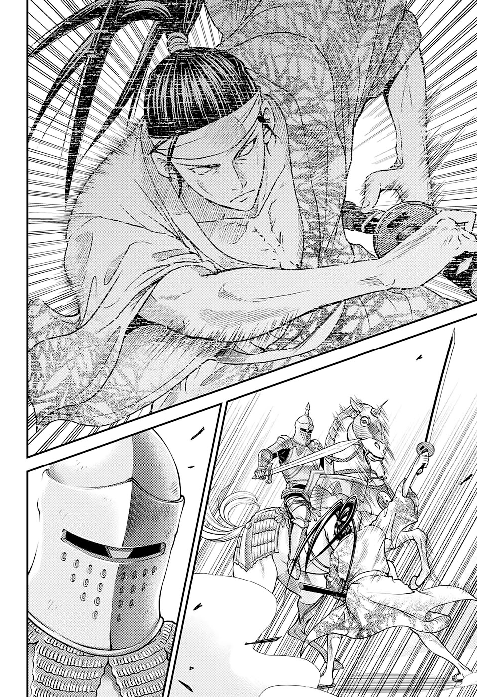 New Prince of Tennis Chapter 260 page 5 - Chapter 260: Samurai VS. Knight