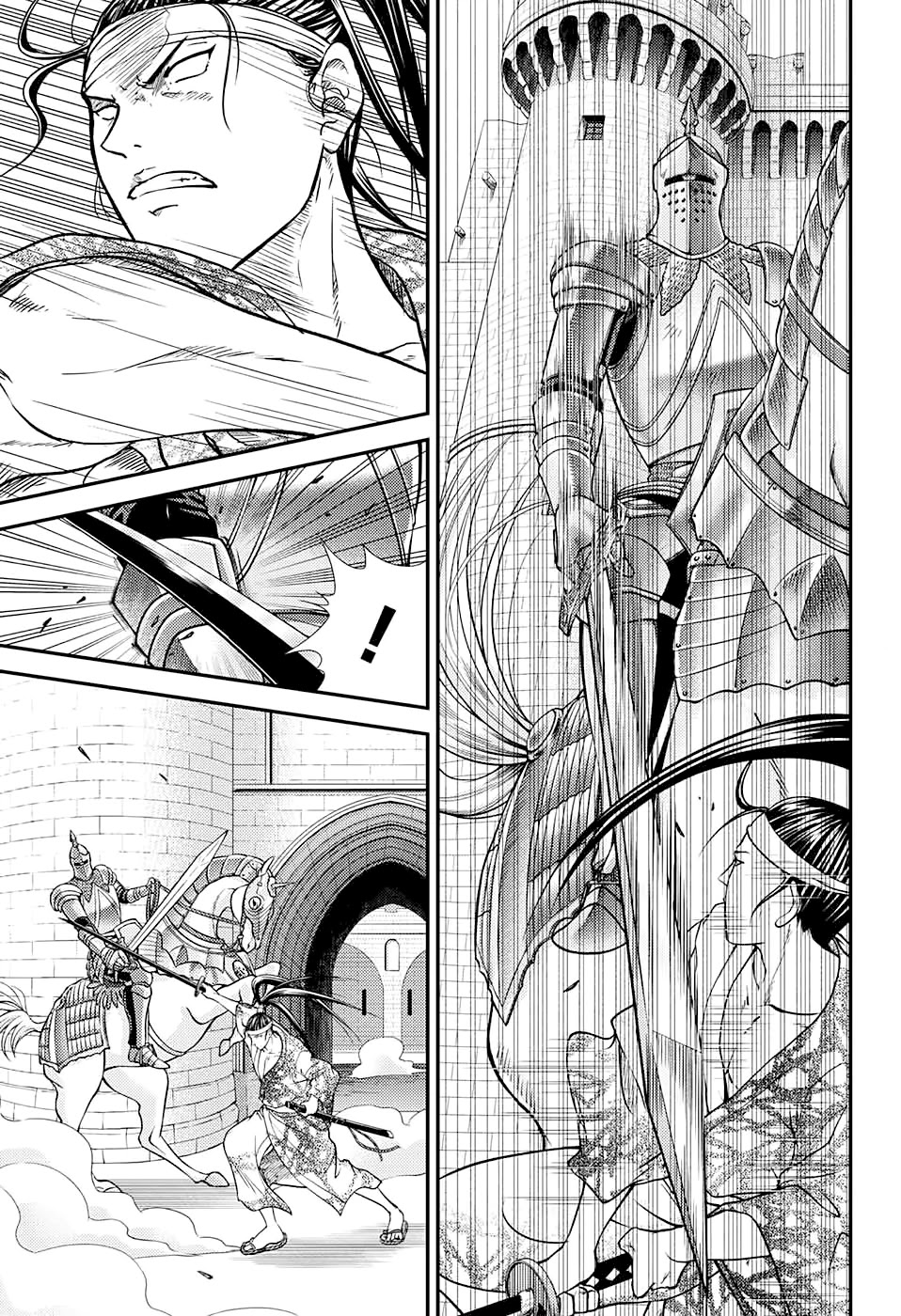 New Prince of Tennis Chapter 260 page 6 - Chapter 260: Samurai VS. Knight