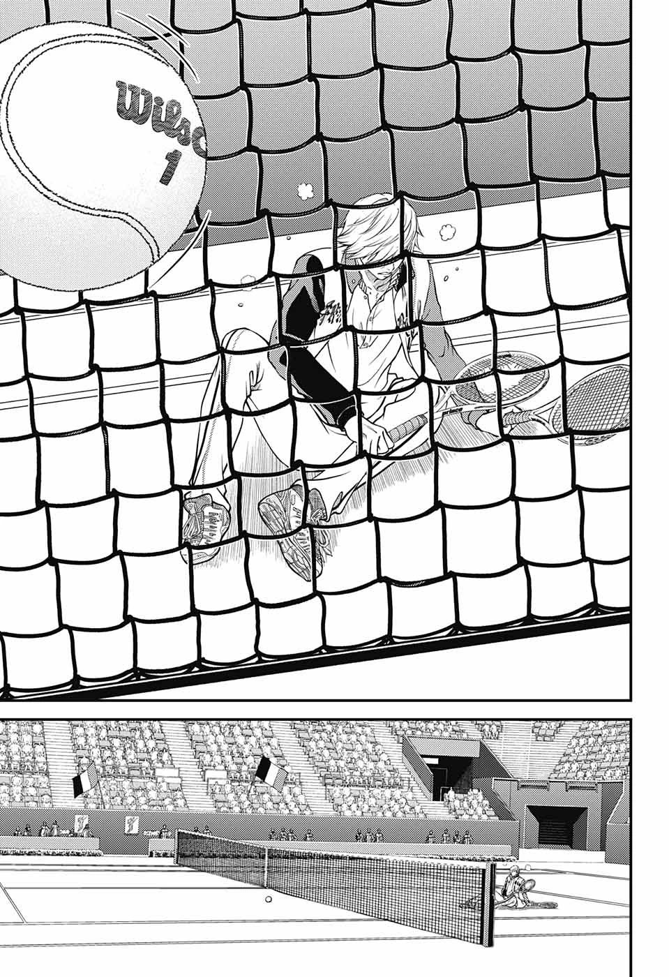 New Prince of Tennis Chapter 261 page 14 - Chapter 261: A bouquet of Peruvian lilies for you