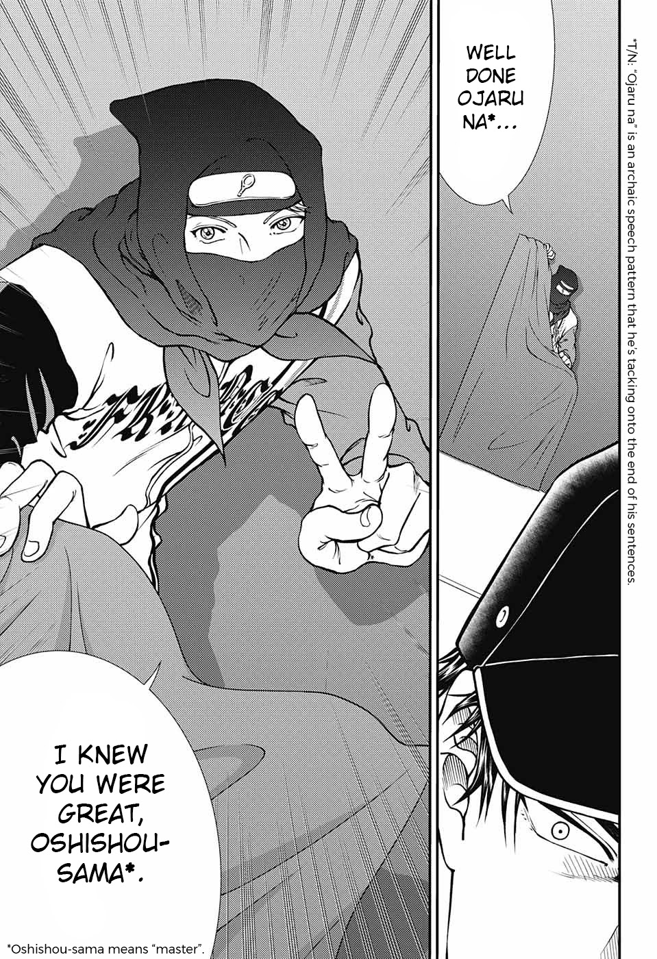 New Prince of Tennis Chapter 262 page 3 - Chapter 262: Ninjutsu tennis