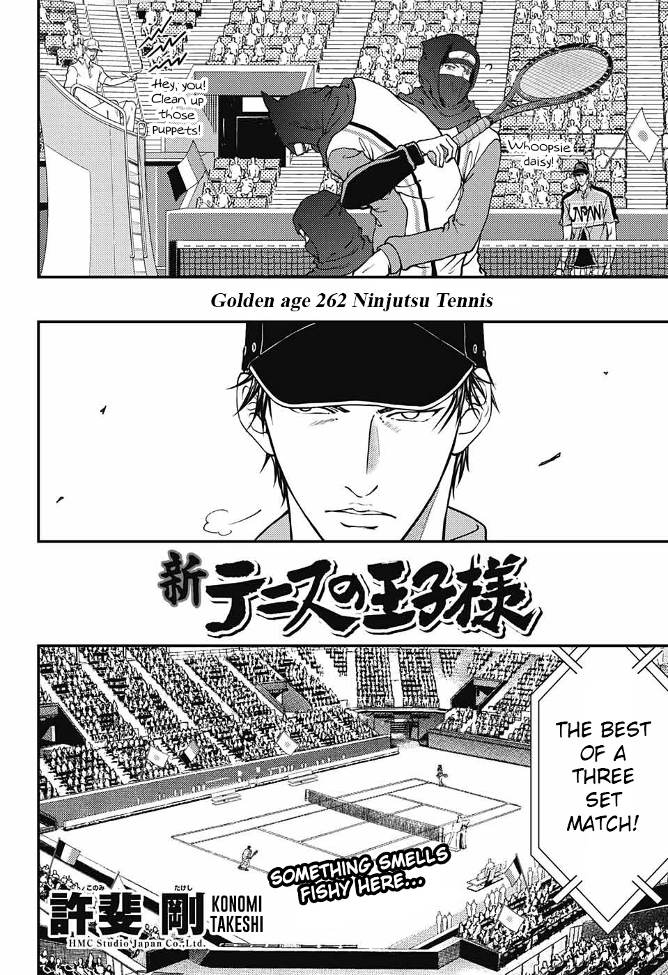 New Prince of Tennis Chapter 262 page 4 - Chapter 262: Ninjutsu tennis