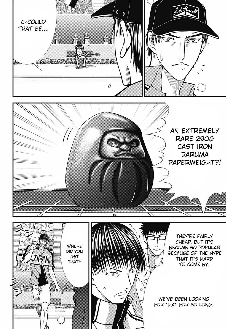 New Prince of Tennis Chapter 263 page 15 - Chapter 263: The Emperor's comeback
