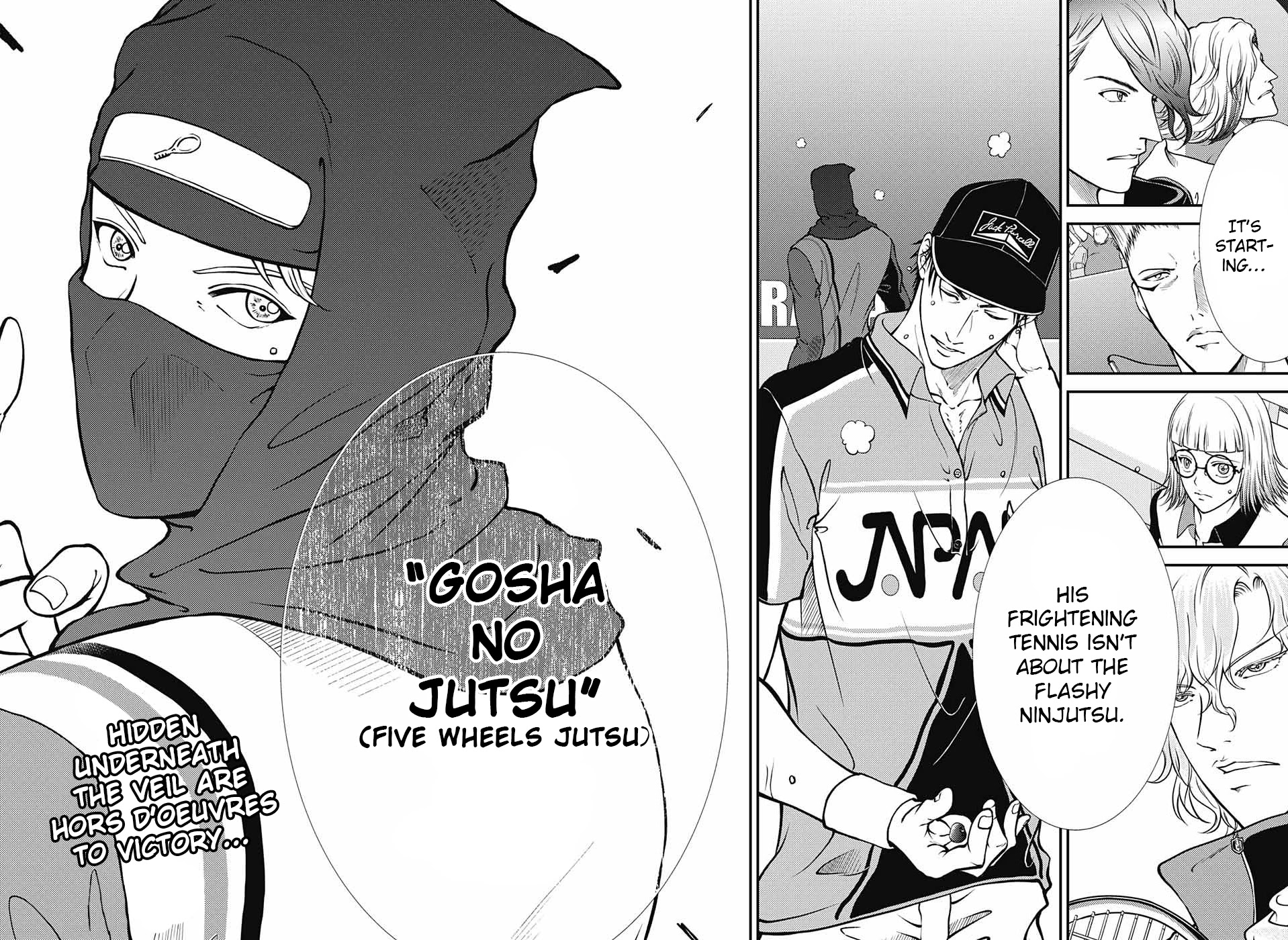 New Prince of Tennis Chapter 263 page 17 - Chapter 263: The Emperor's comeback