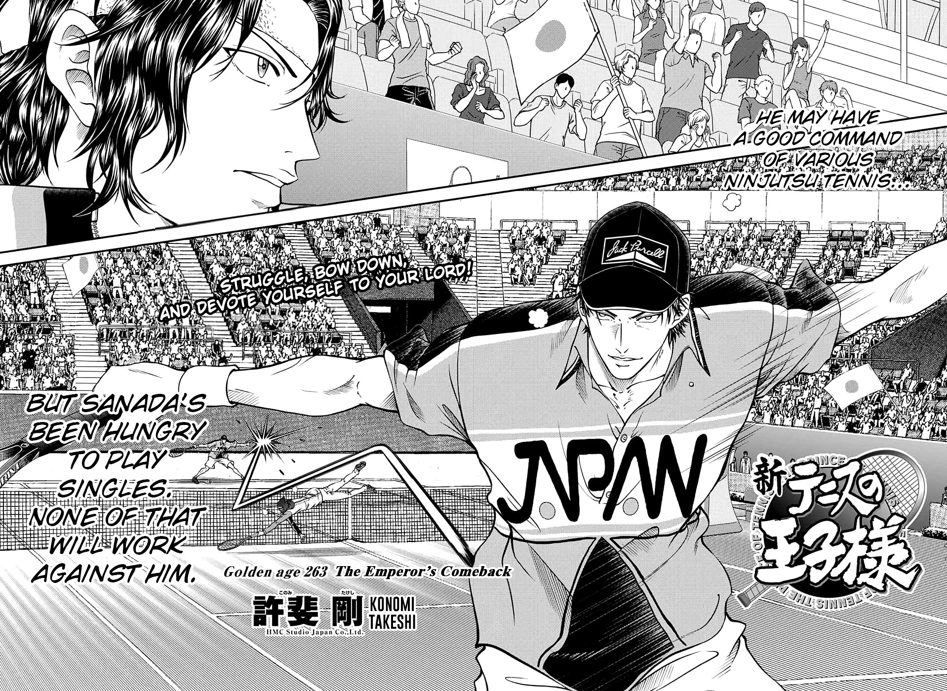 New Prince of Tennis Chapter 263 page 4 - Chapter 263: The Emperor's comeback