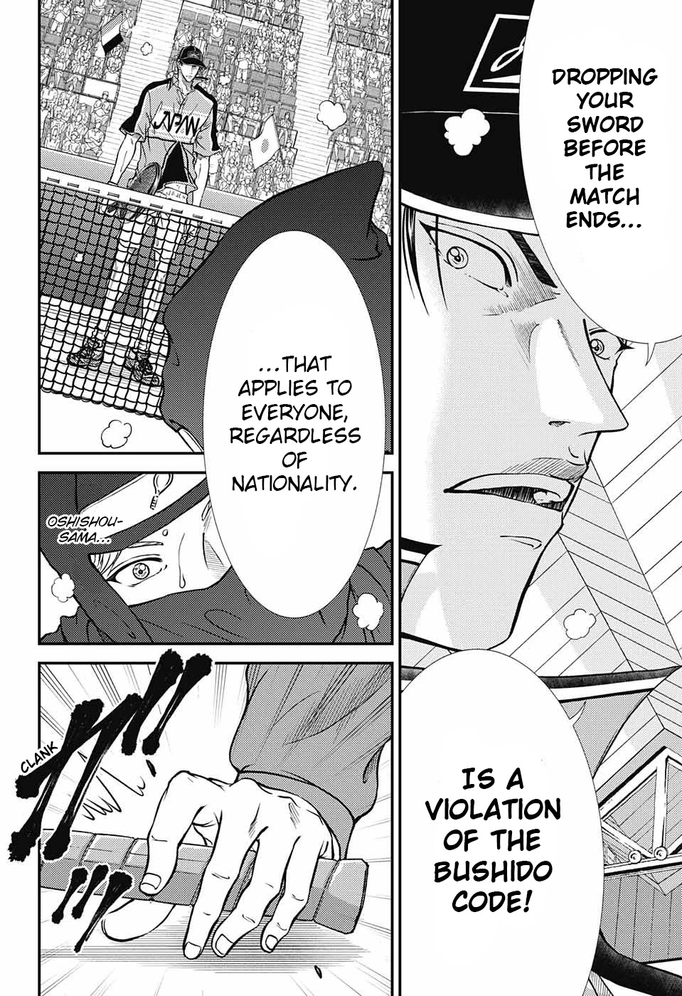 New Prince of Tennis Chapter 263 page 7 - Chapter 263: The Emperor's comeback
