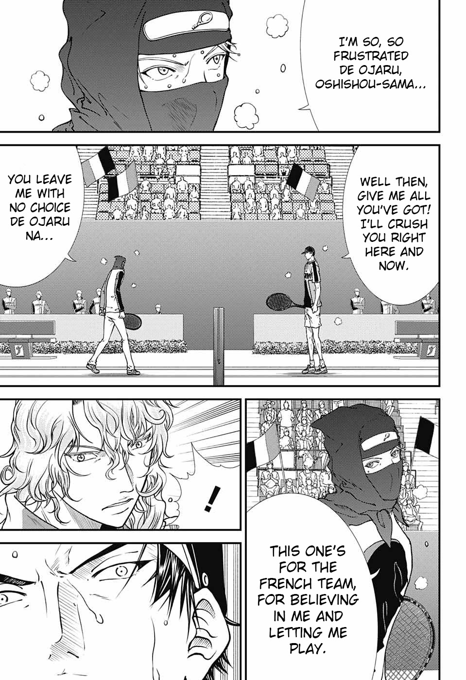 New Prince of Tennis Chapter 265 page 11 - Chapter 265: Let thy sealed power be unleashed!