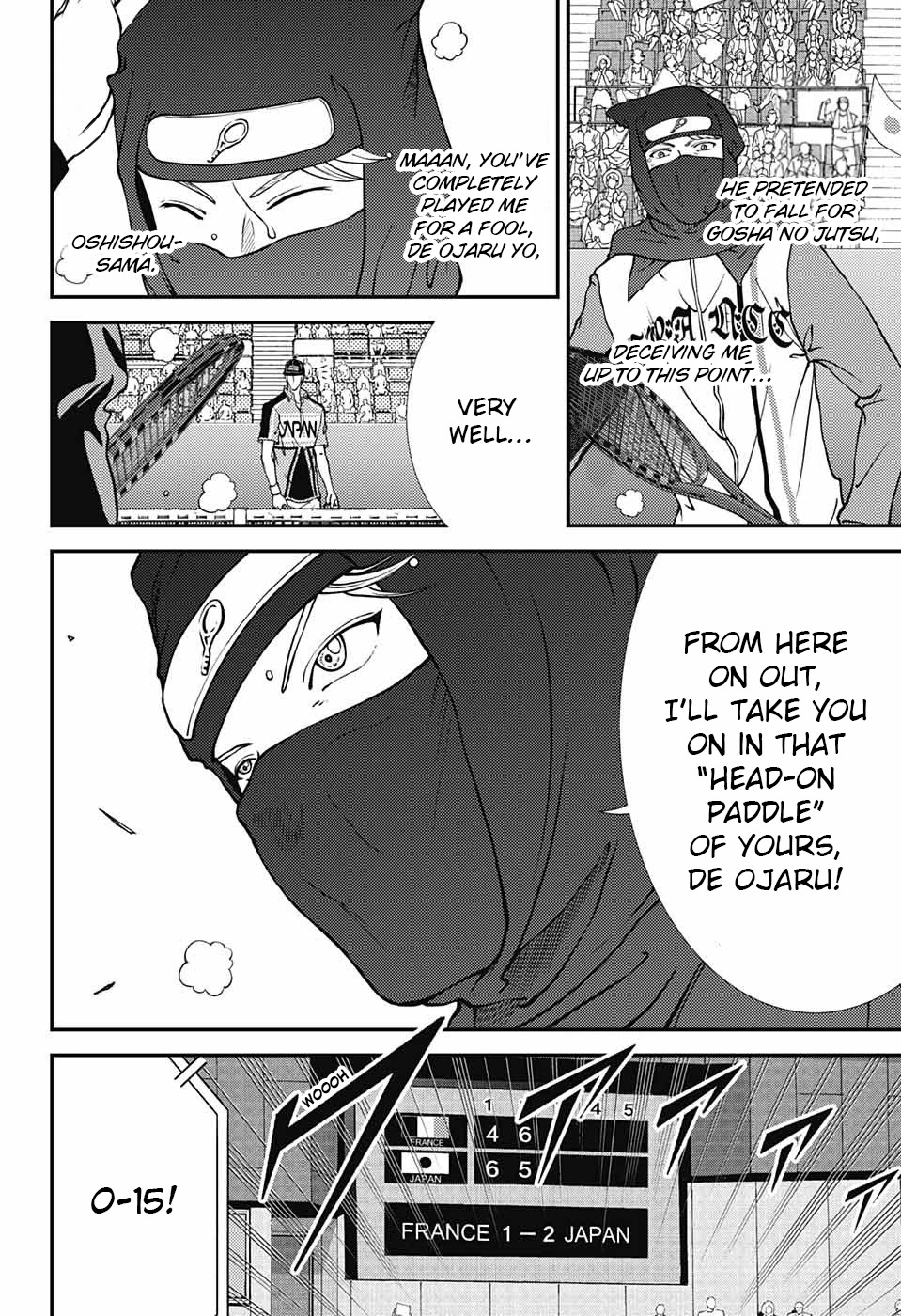 New Prince of Tennis Chapter 265 page 3 - Chapter 265: Let thy sealed power be unleashed!