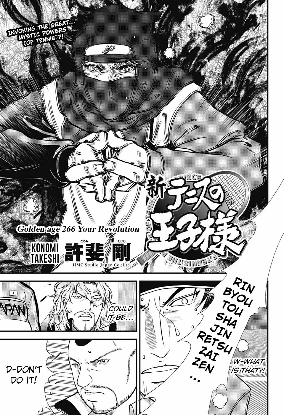 New Prince of Tennis Chapter 266 page 1 - Chapter 266: Your Revolution
