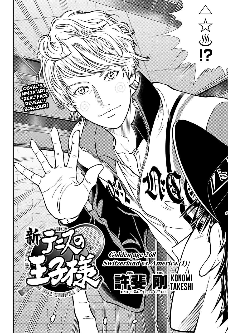 New Prince of Tennis Chapter 268 page 2 - Chapter 268: Switzerland vs. America ①
