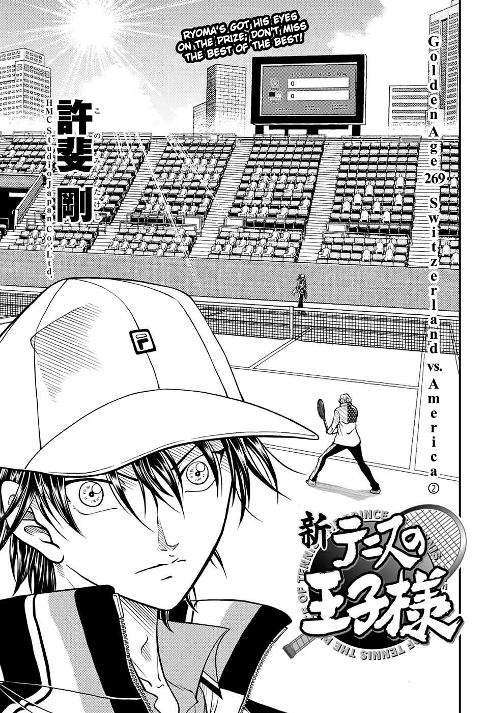 New Prince of Tennis Chapter 269 page 1 - Chapter 269: Switzerland vs. America ②