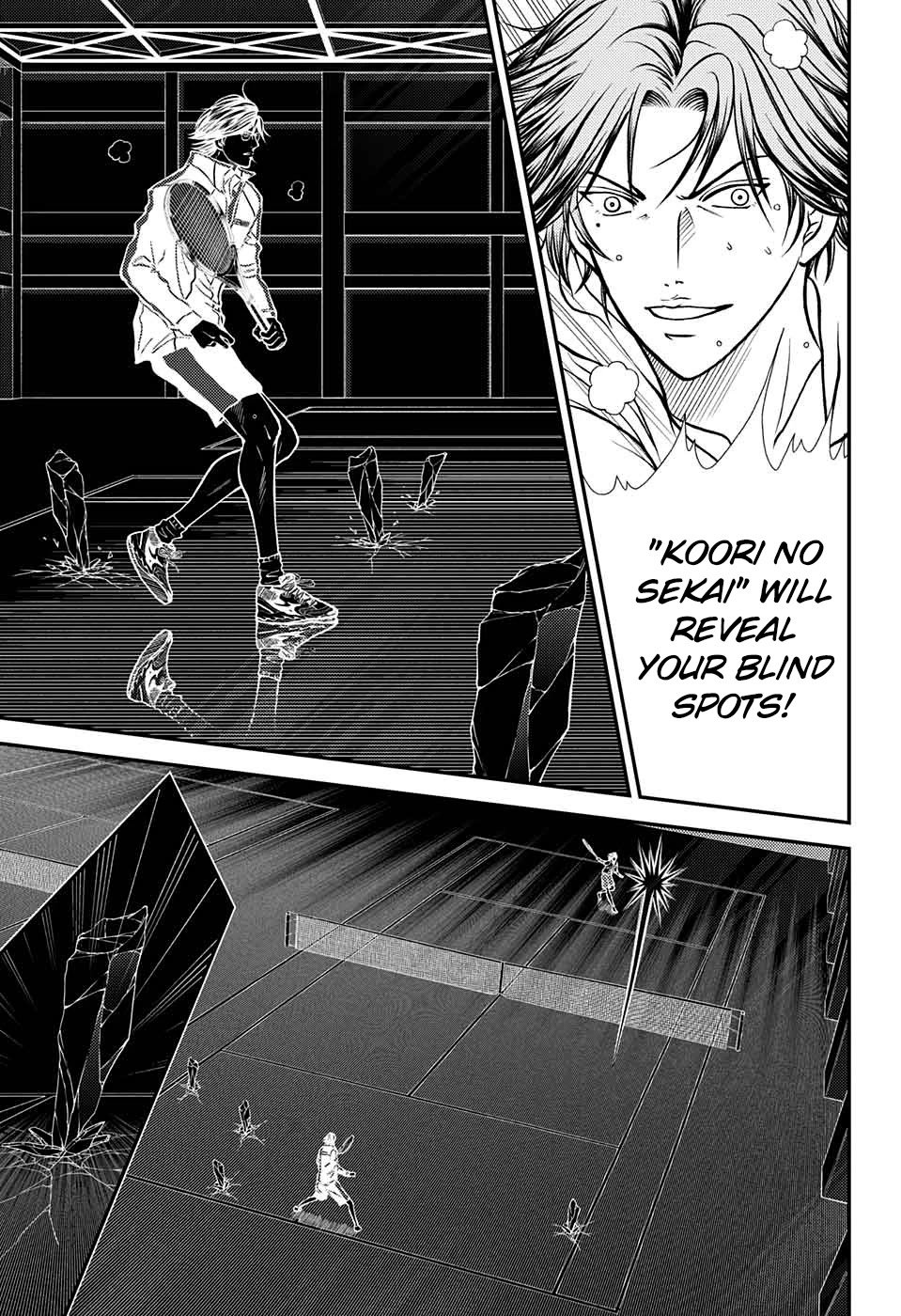 New Prince of Tennis Chapter 269 page 7 - Chapter 269: Switzerland vs. America ②