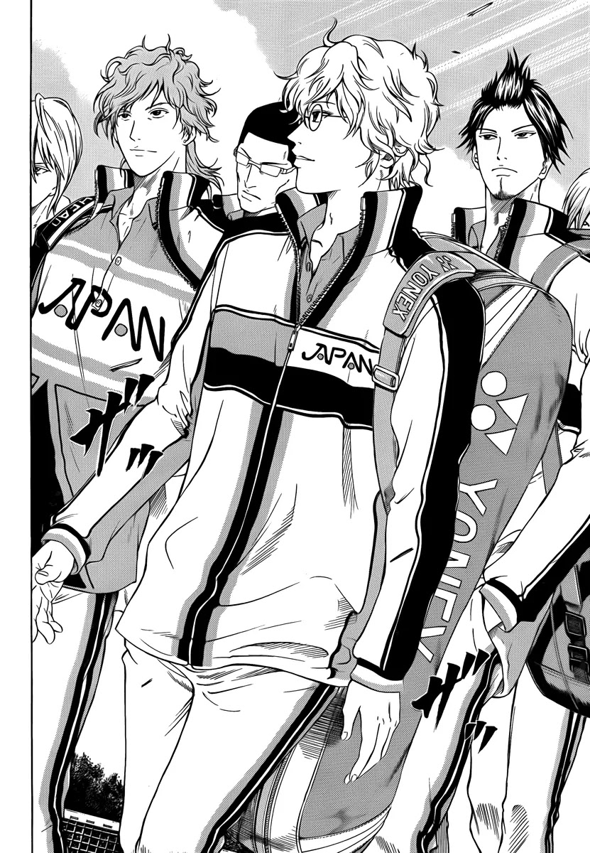 New Prince of Tennis Chapter 27 page 11 - Chapter 27 : The Opening Gate