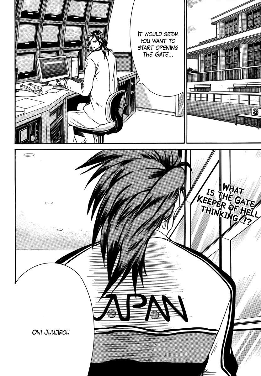 New Prince of Tennis Chapter 27 page 14 - Chapter 27 : The Opening Gate